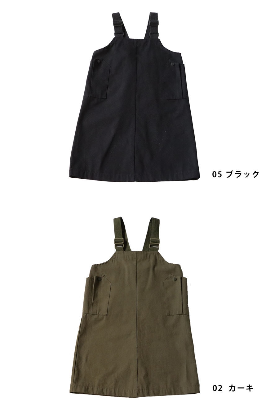 BIGバーゲン30％OFF！12日10時迄 ジャンパースカート ワンピース