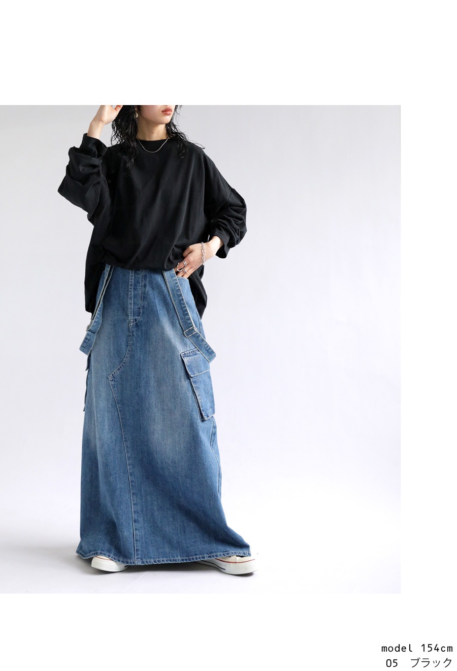 BIGサマーセール20％OFF！11日10時迄 綿麻ロンT ロンT