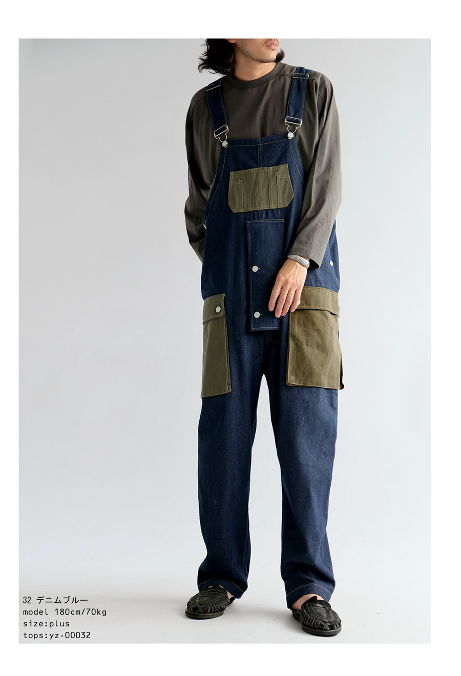 OMMO オリーブ色 ポケット付き トップス ポケットデザイン オーバーオール メンズ ボトムス 送料無料