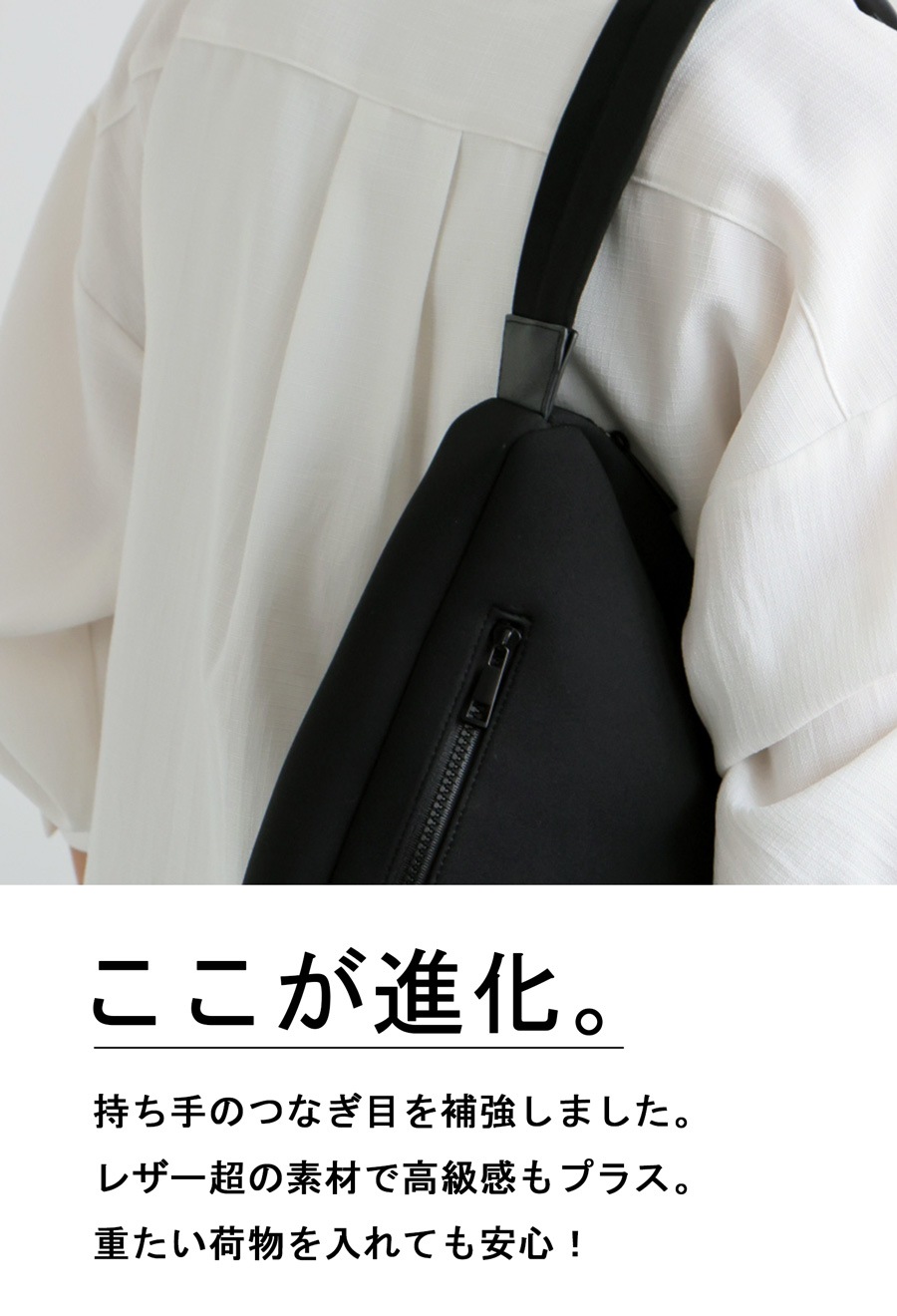 ウェットスーツ素材 ショルダーバッグ バッグ メンズ 送料無料 ウェットスーツ素材 ショルダーバッグ バッグ メンズ 送料無料