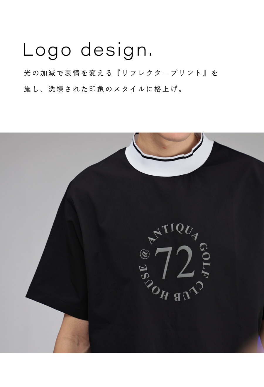 ANTIQUA GOLF×STCH トップス メンズ 送料無料・6月28日0時～再販