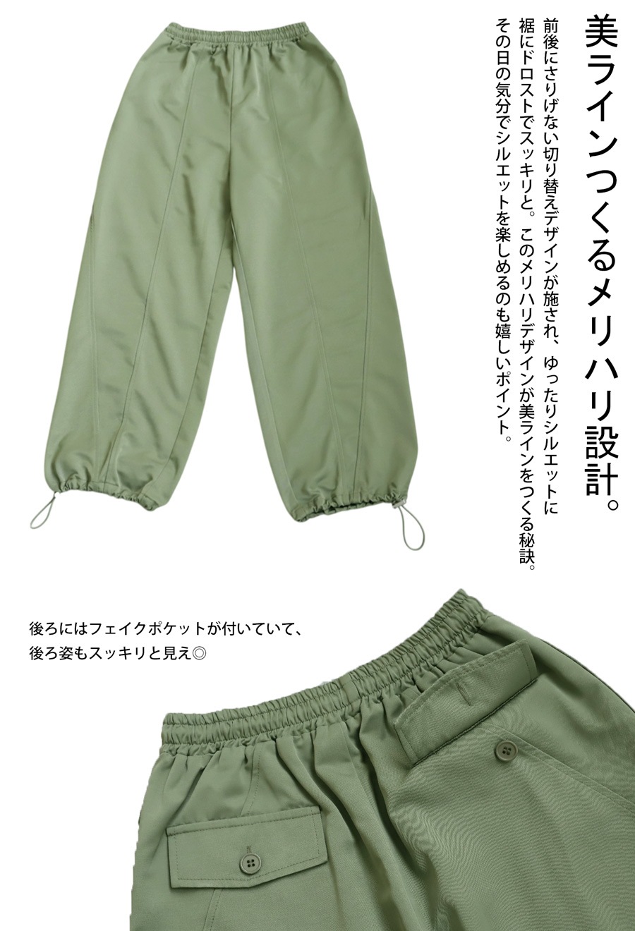 パンツ miica メランジカツラギサイドジップパンツ KATO` GRANDMA MAMA DAUGHTER