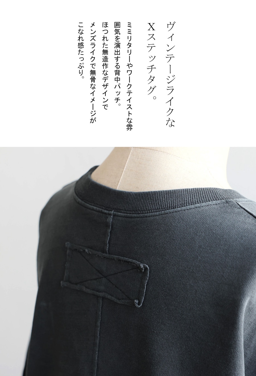 再入荷予定有!ピグメント加工 ロングTシャツ メンズ トップス 綿100