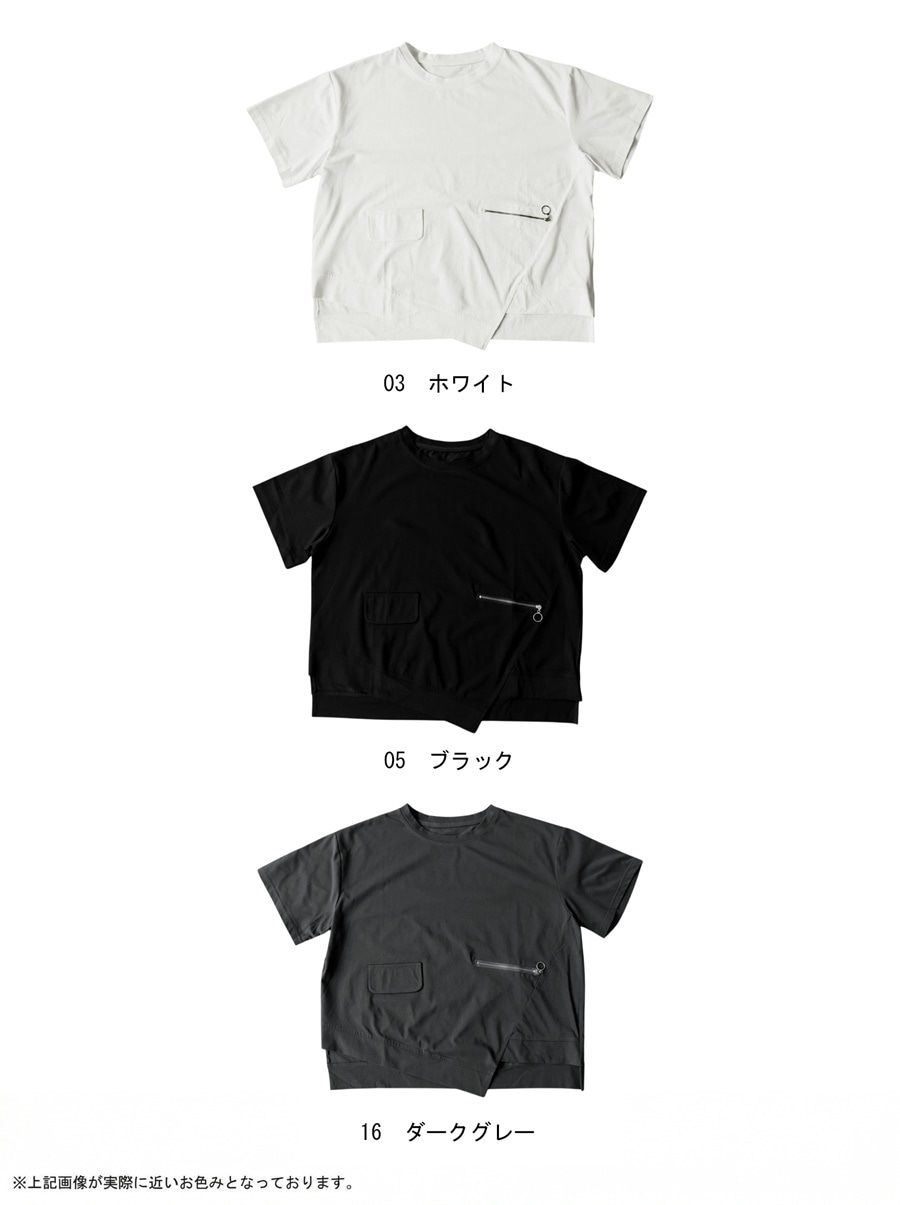 主役になれる、日常着。Tシャツ レディース 無地 半袖 アシンメトリー