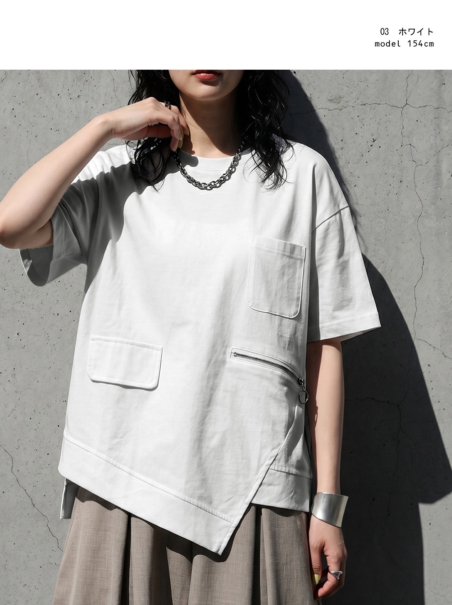 【在庫限り先着順】新品anvivid Tシャツ　アシンメトリービジュホワイト 主役になれる、日常着。Tシャツ レディース 無地 半袖 アシンメトリー