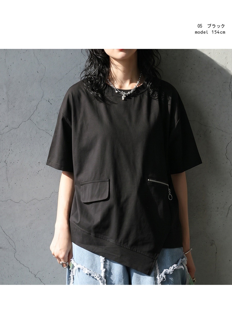 主役になれる、日常着。Tシャツ レディース 無地 半袖 アシンメトリー