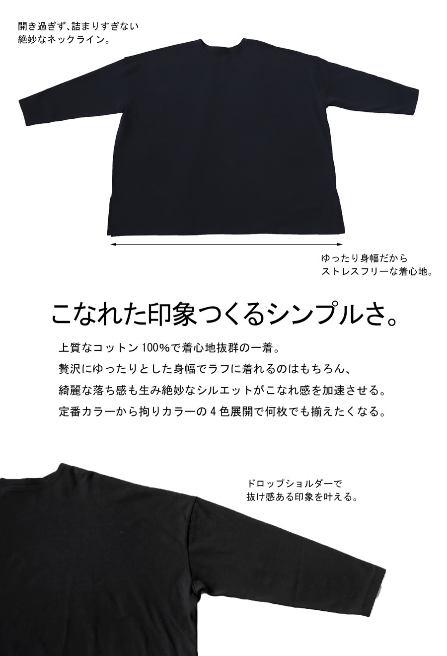 スーパービッグロンT ロンT メンズ トップス 長袖 綿100・再再販