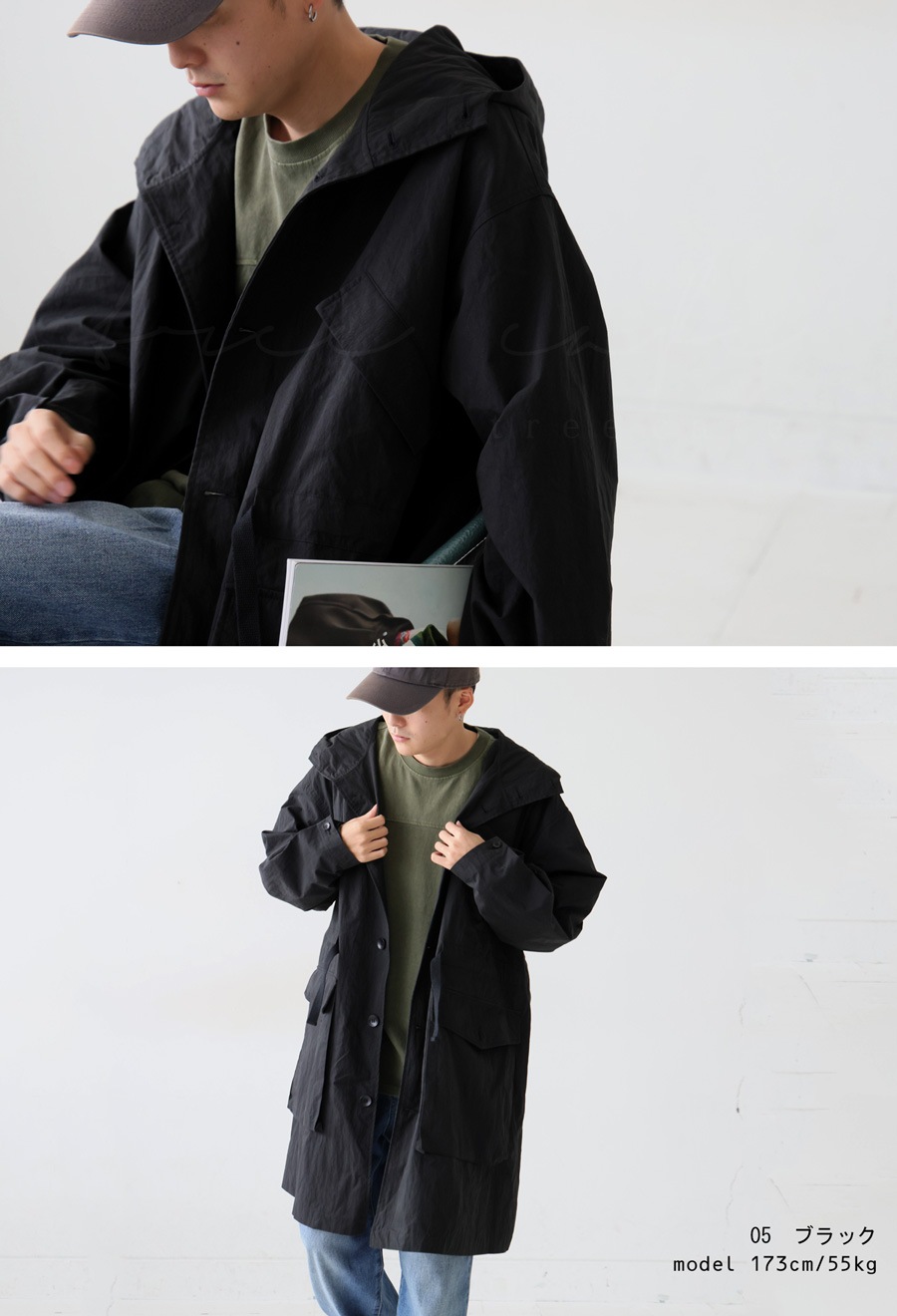 ミリタリーコート コート メンズ アウター 長袖 送料無料・メール便