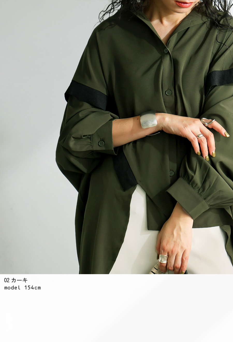 リブ切り替えシャツ レディース トップス 長袖 送料無料・(100)メール