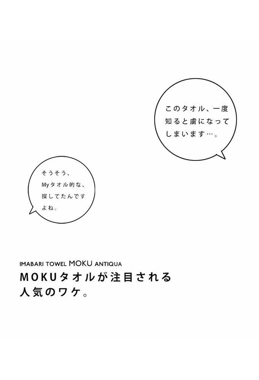 mao(プロフ必読、無言取引お断り！) クールタオル❣️ mao(プロフ必読、無言取引お断り！)様専用 クールタオル