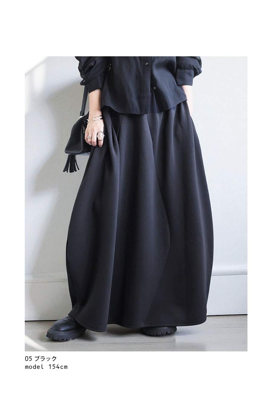 コクーンスカート レディース ロング ゆったり タック 送料無料
