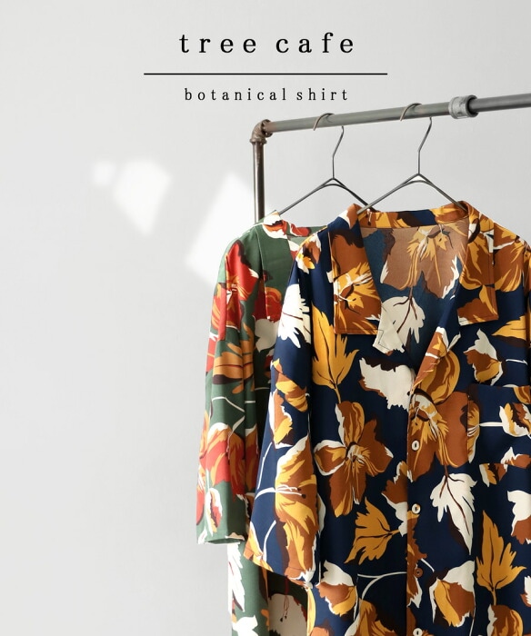 ボタニカルウェアセットアップ♡ ボタニカル柄 開襟シャツ シャツ レディース トップス 送料無料