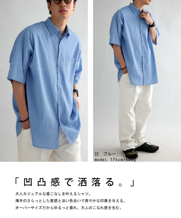 3色 メンズ 半袖 取り外し可能チェック柄スリーブ Tシャツ シャツ メンズ トップス 半袖 チェック柄 柄シャツ 送料無料