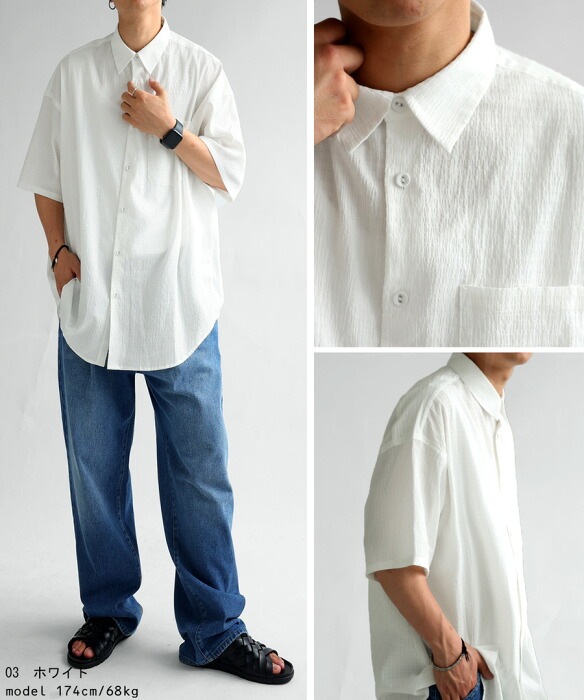 はっちゃん様　おまとめ割り　yosaウェア メンズTシャツ　M Tシャツ メンズ SIDEWAY[品番：IP000007214]｜improves（イン