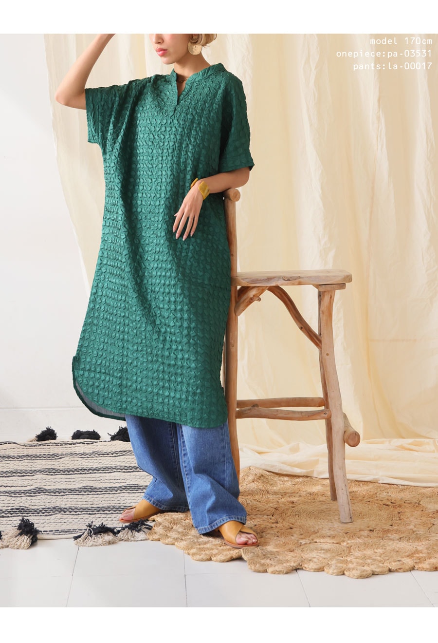 ジャガードワンピース ワンピース レディース ロング 送料無料・メール