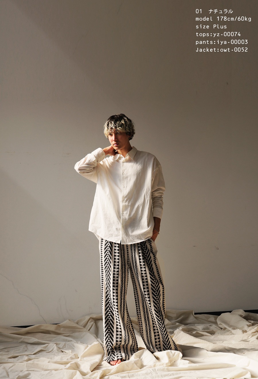 インド綿 エスニック柄パンツ パンツ メンズ 送料無料・再再販。メール