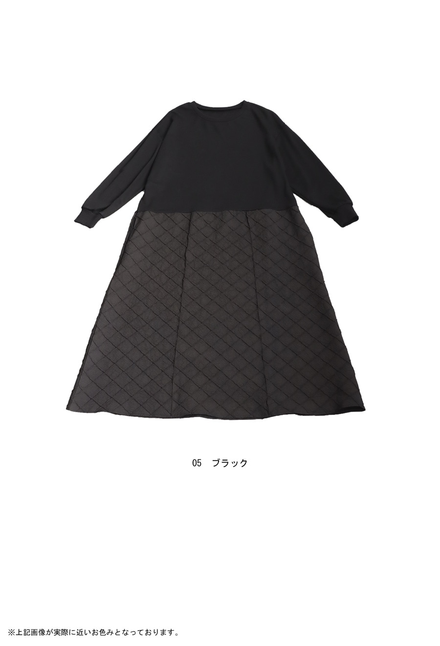 新品★ETRO■ドッキングワンピース 切り替えワンピース ドッキングワンピース レディース ウエスト切り替え 送料無料