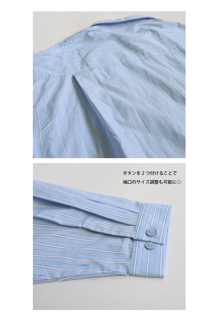 ストライプワークシャツ メンズ トップス 長袖 ストライプ柄 送料無料