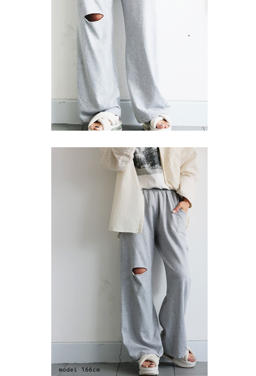 春支度、先行フェア【20％OFF】ダメージスウェットパンツ パンツ