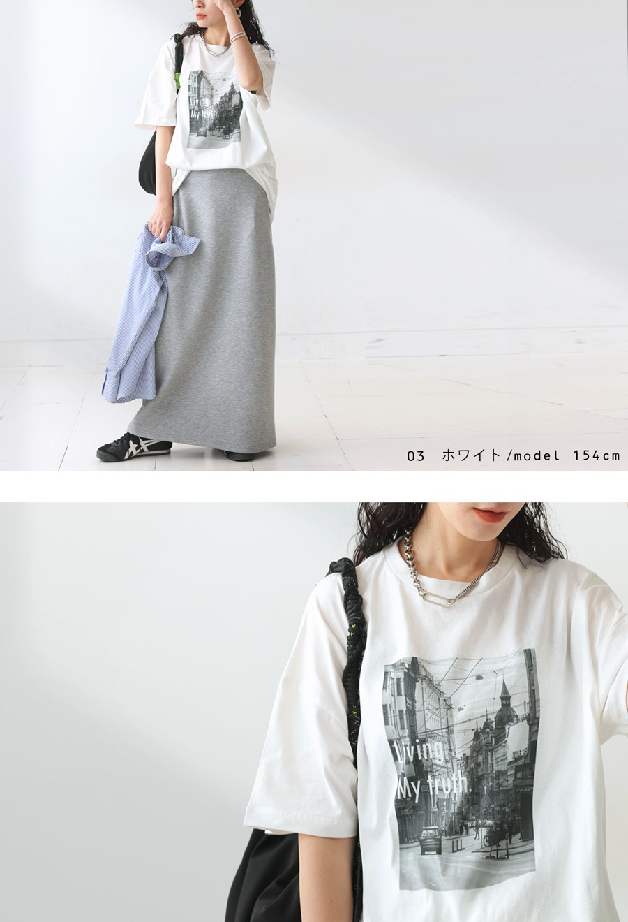 【新品未開封品】レディフォトコンパクトTシャツ SLY tシャツ PHOTO LOGO T/SH フォト ロゴ ティーシャツ Tシャツ