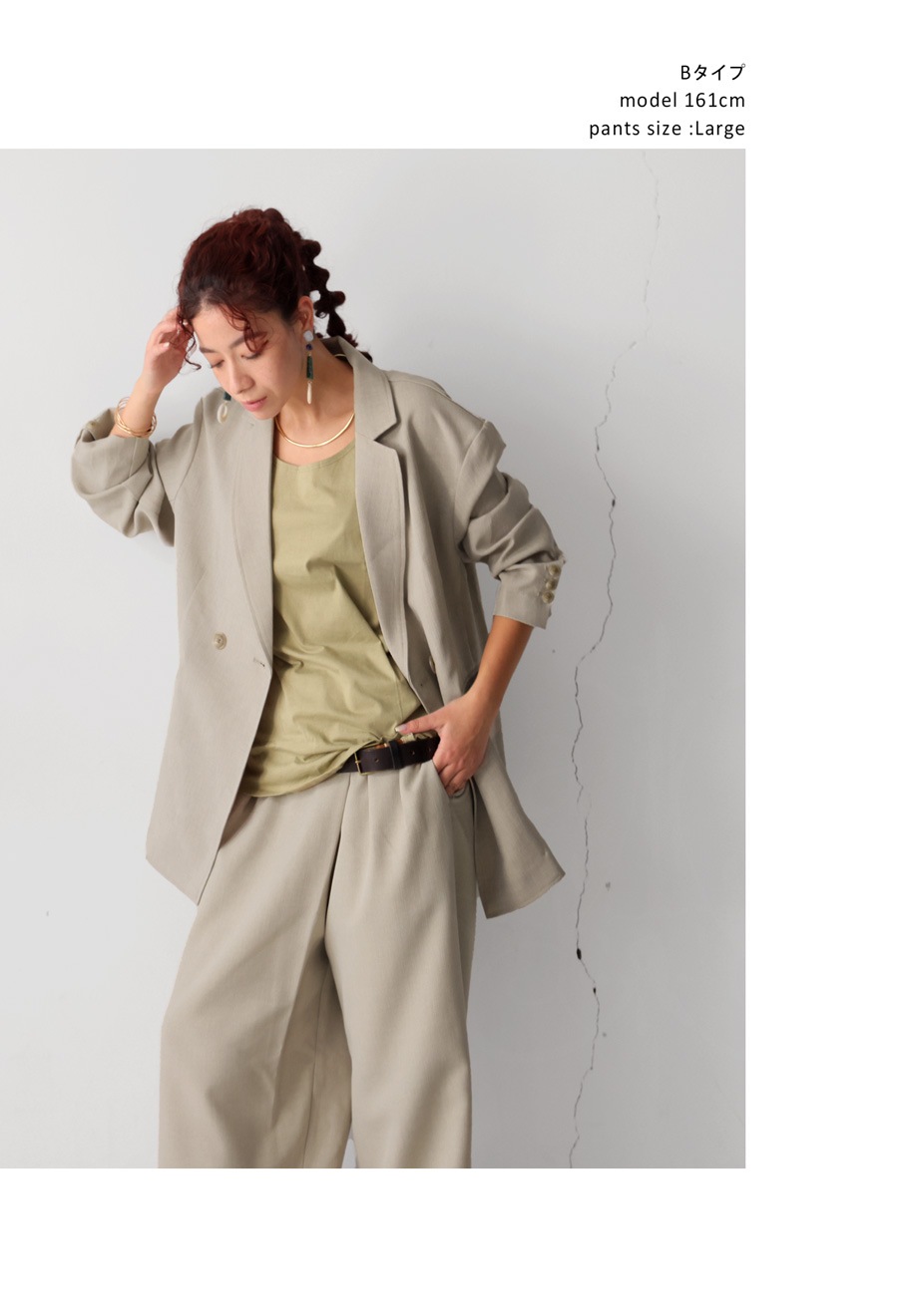 LxC collaboration ANORAK PANTS （BLACK） | LIZEWO