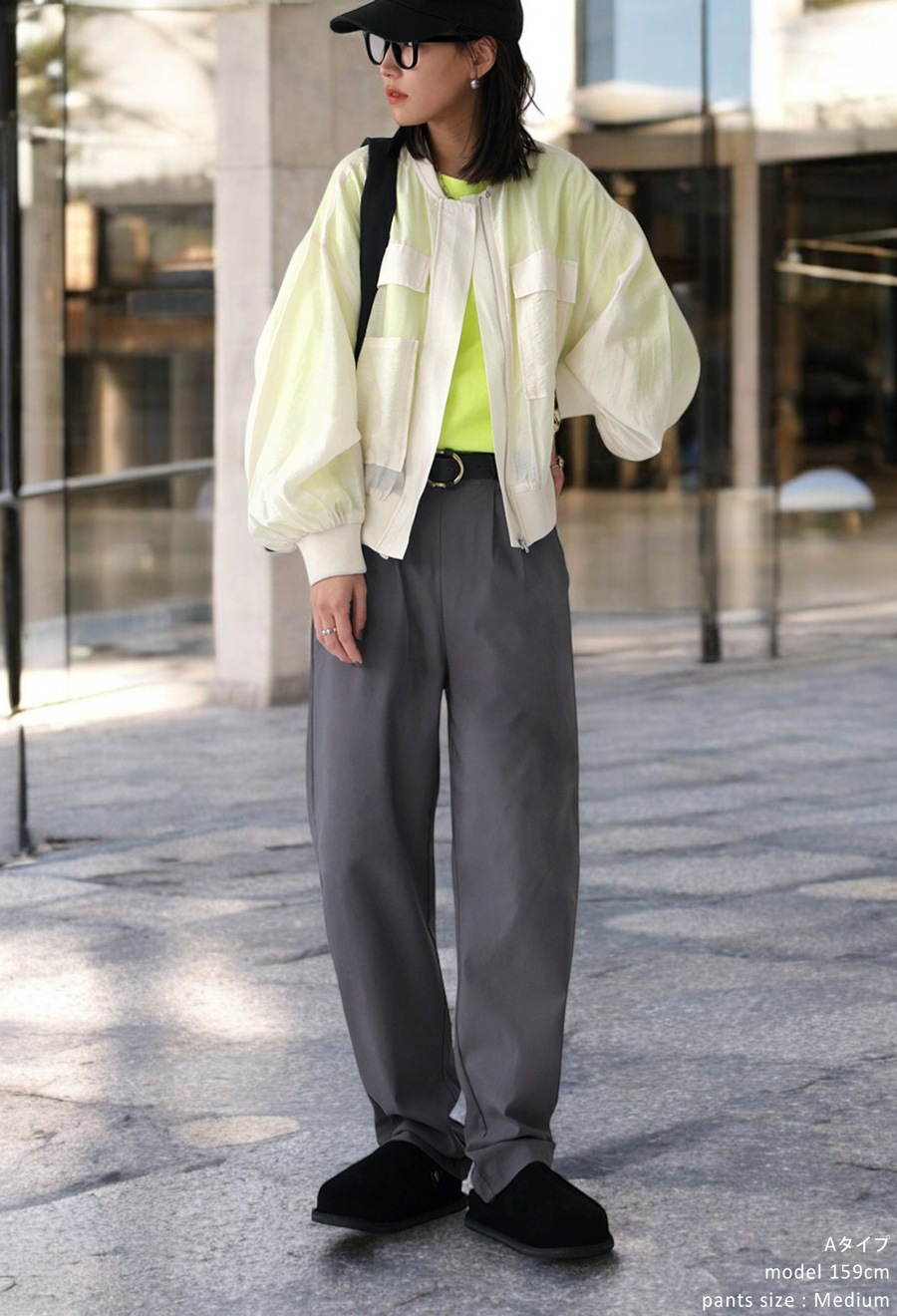 脱・お洒落迷子!最旬コーデセット ロンT パンツ ブルゾン レディース