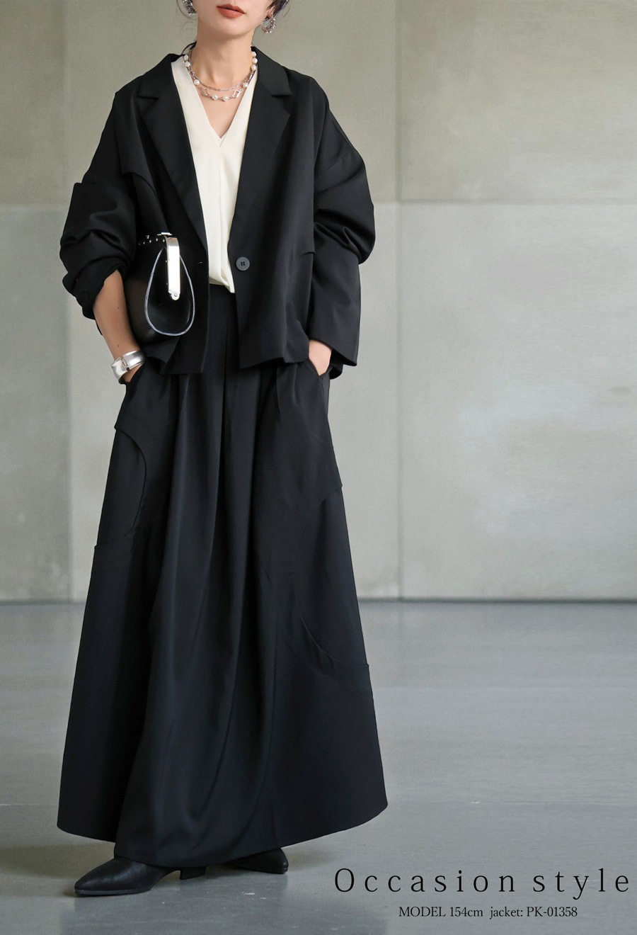 2点10％OFF対象！10日20時～13日10時 サロペットスカート レディース