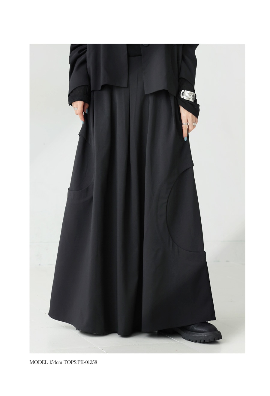 サロペットスカート レディース ボトムス スカート 送料無料・メール便