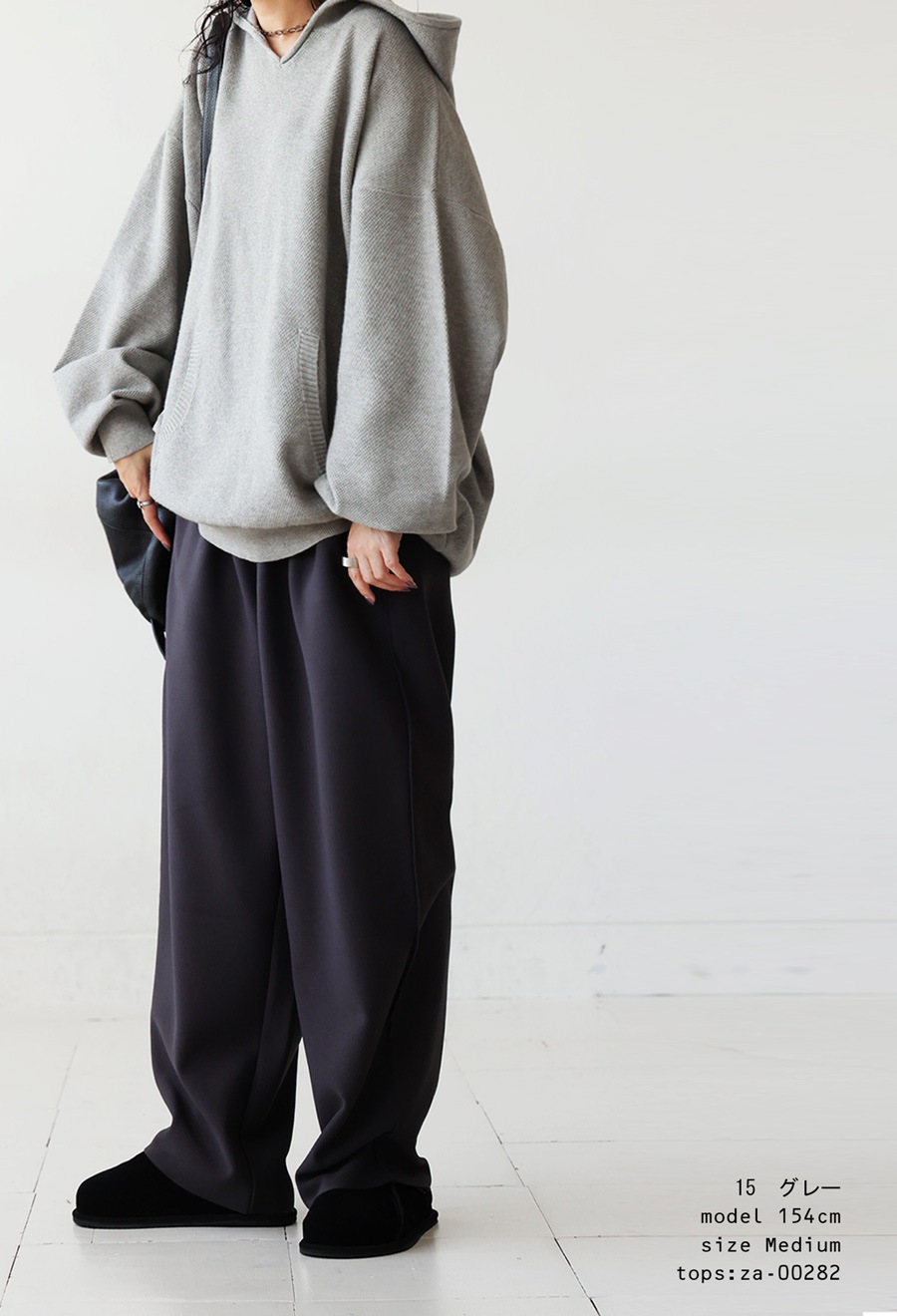 裏起毛 ジョーゼット風 パンツ レディース ロング 送料無料・再入荷