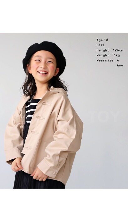チャイナテイストジャケット キッズ 子供服 ジュニア・(500