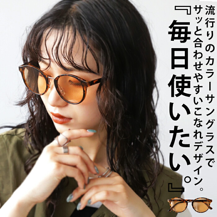 Kan Sano × antiqua メガネ　ゴールド Kan Sano × antiqua メガネ ゴールド Kan Sano × antiqua メガネ