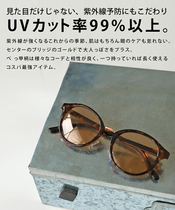 極美品 GUCCI サングラス アレッサンドロミケーレ UVカット ラウンド 極美品 GUCCI サングラス アレッサンドロミケーレ UVカット ラウンド