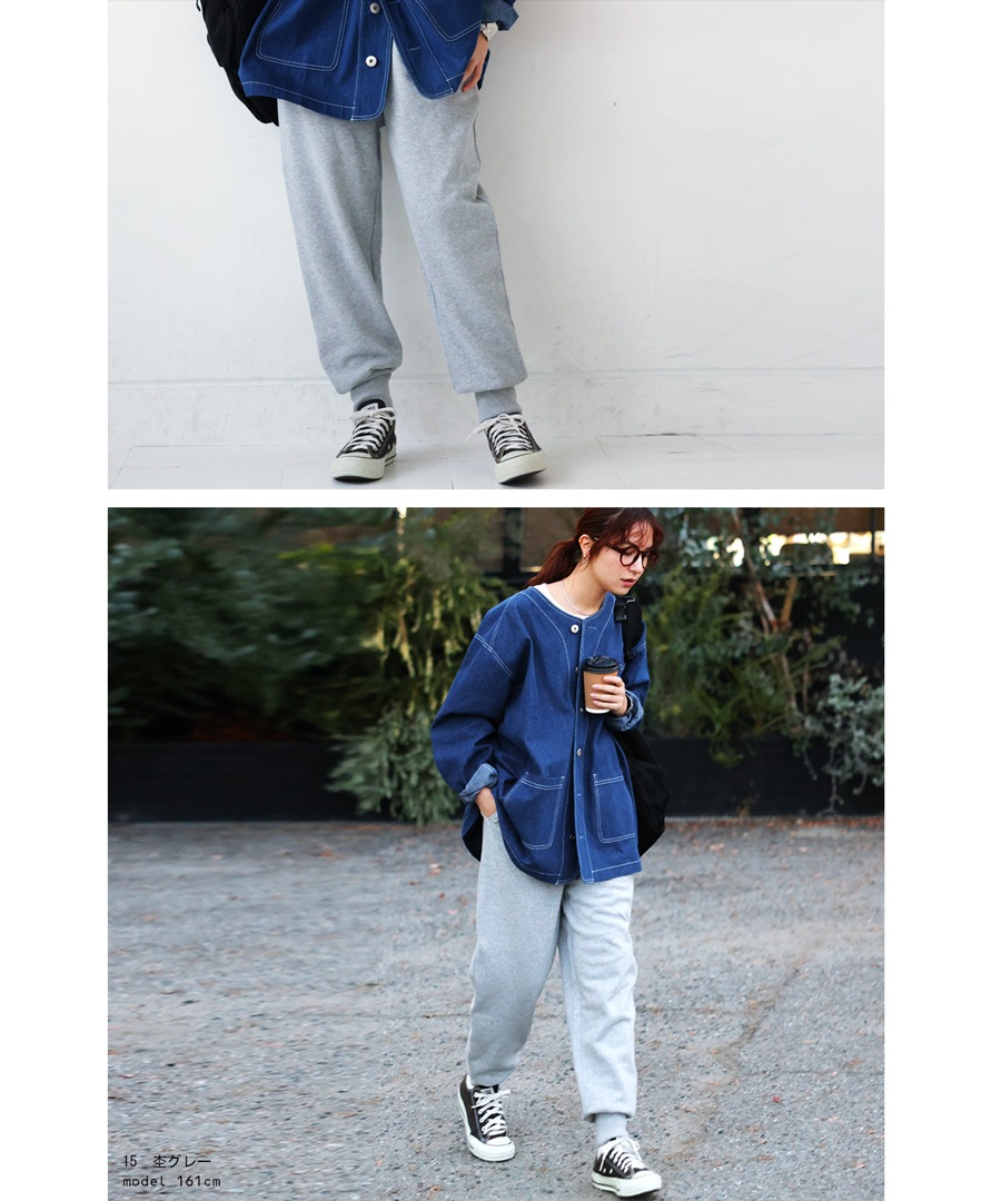 裏毛リブパンツ パンツ レディース ボトムス ロング 綿100・メール便