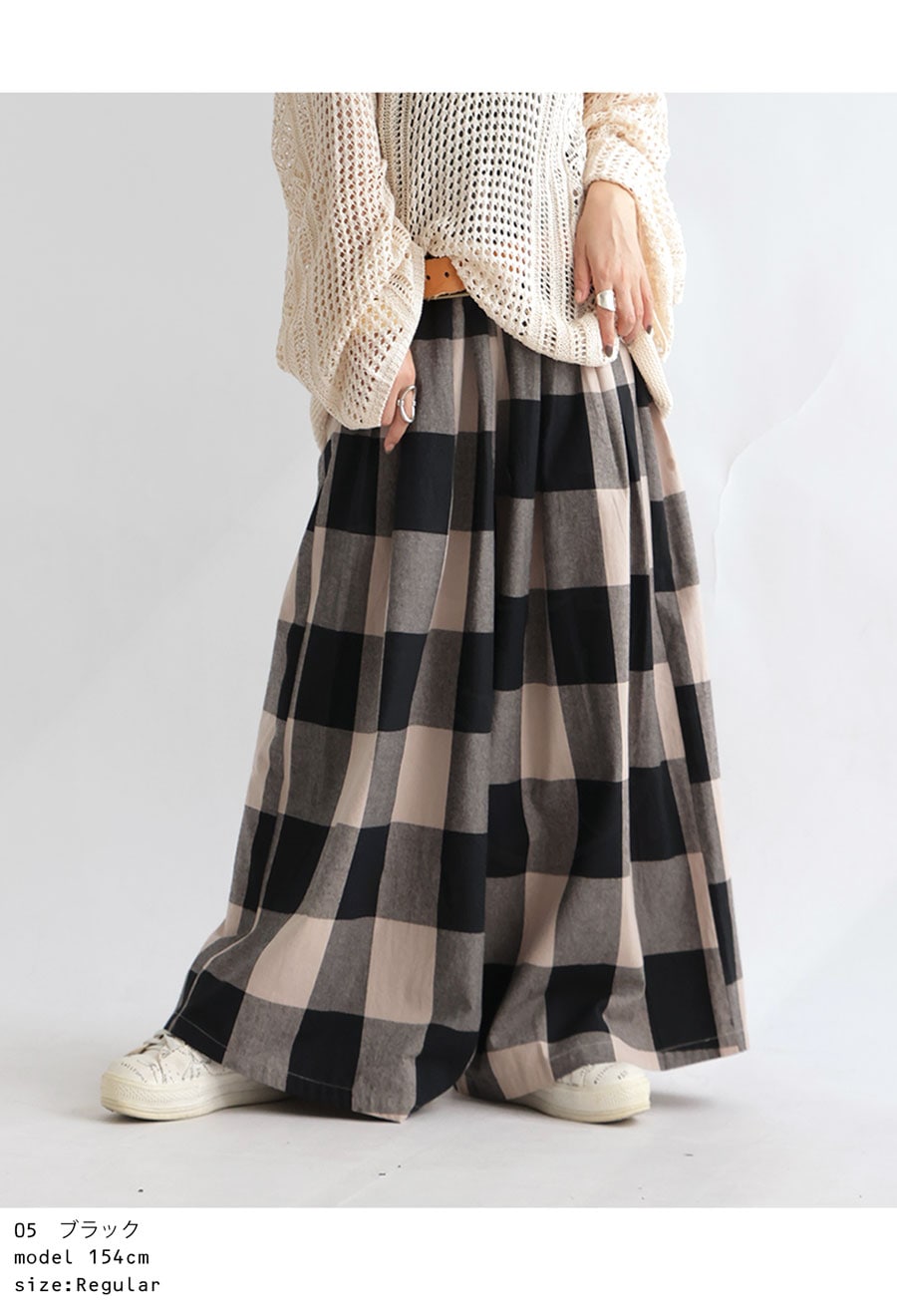 チェックワイドパンツ パンツ レディース ボトムス 綿100 送料