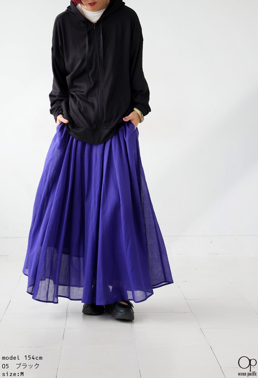 多機能 ラッシュガードパーカー パーカー レディース 送料無料