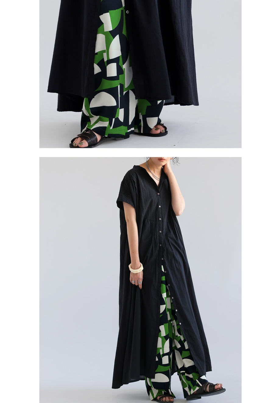 レトロ柄パンツ パンツ レディース ボトムス ロング 送料無料