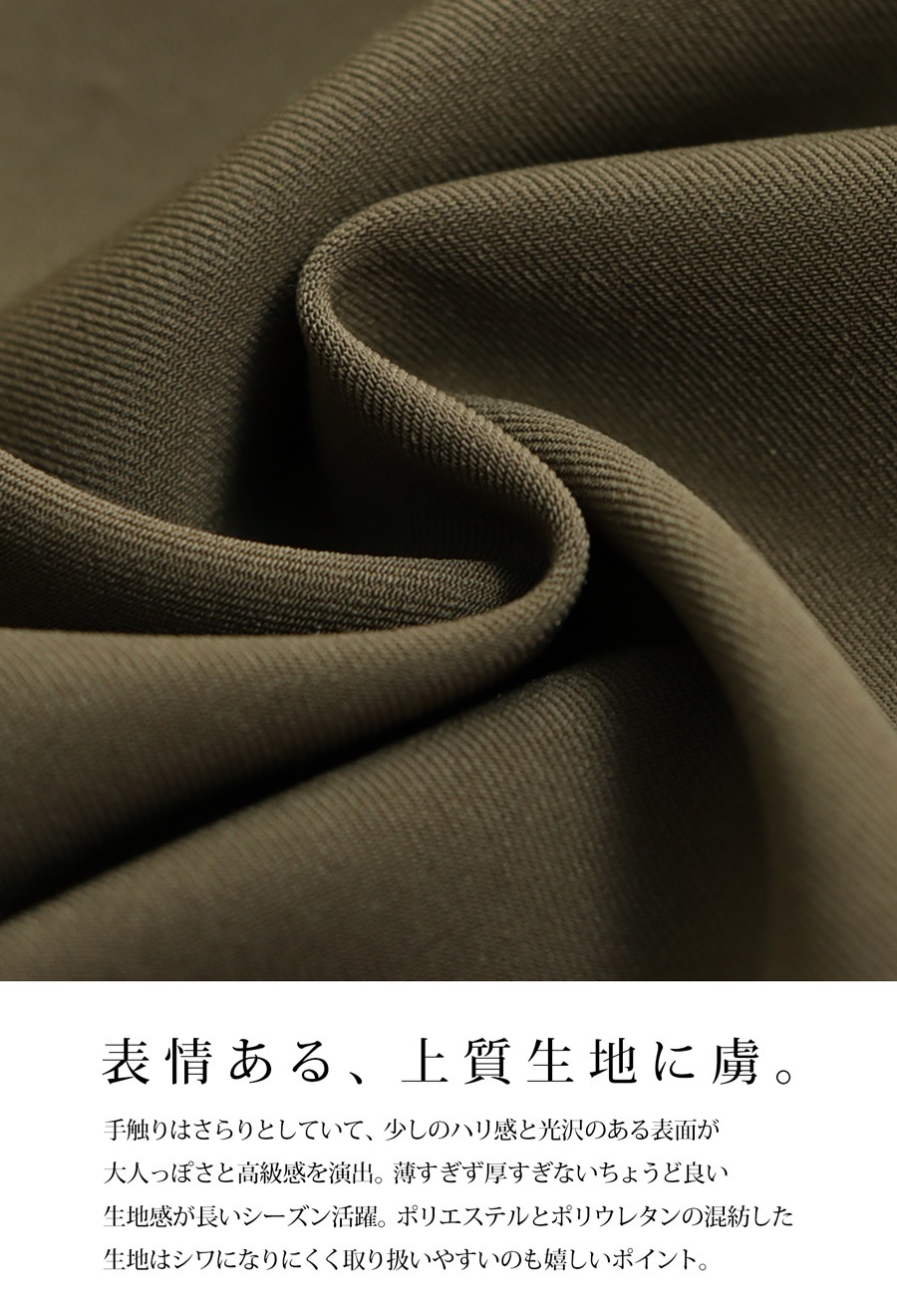 刺繍パンツ パンツ メンズ ボトムス ロング 送料無料・メール便