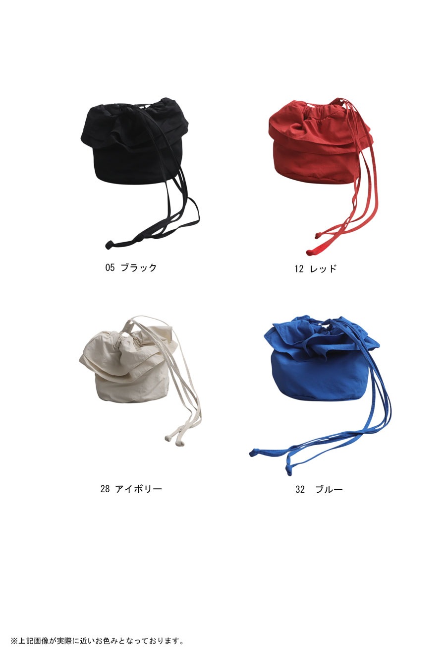 フリル巾着バッグ レディース 軽量 2WAY ショルダーバッグ・6月