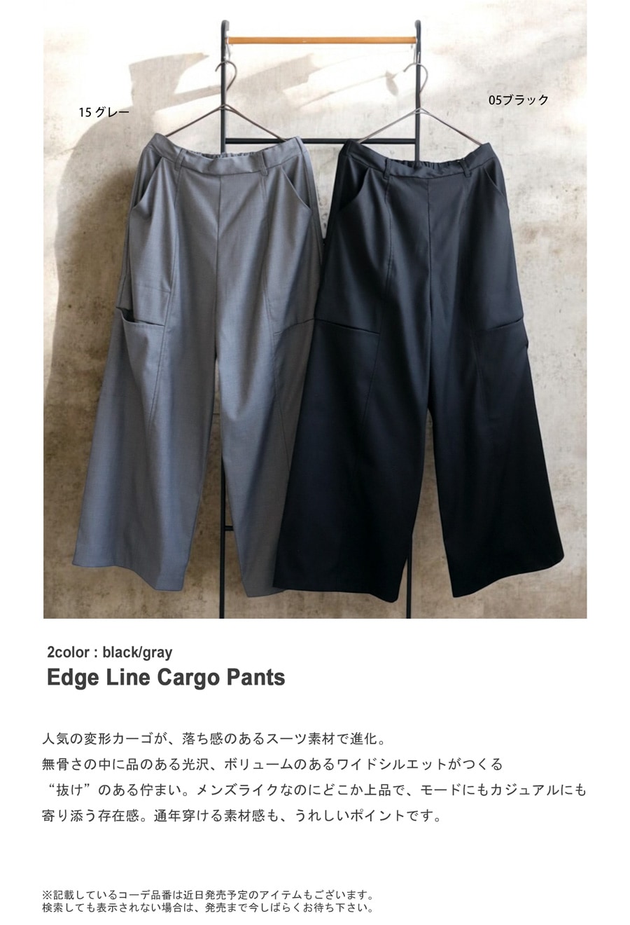 【新品】ムータゴルフ　ボンディングパンツ　ネイビー　レディースフリー 新品】ムータゴルフ ボンディングパンツ ネイビー レディース