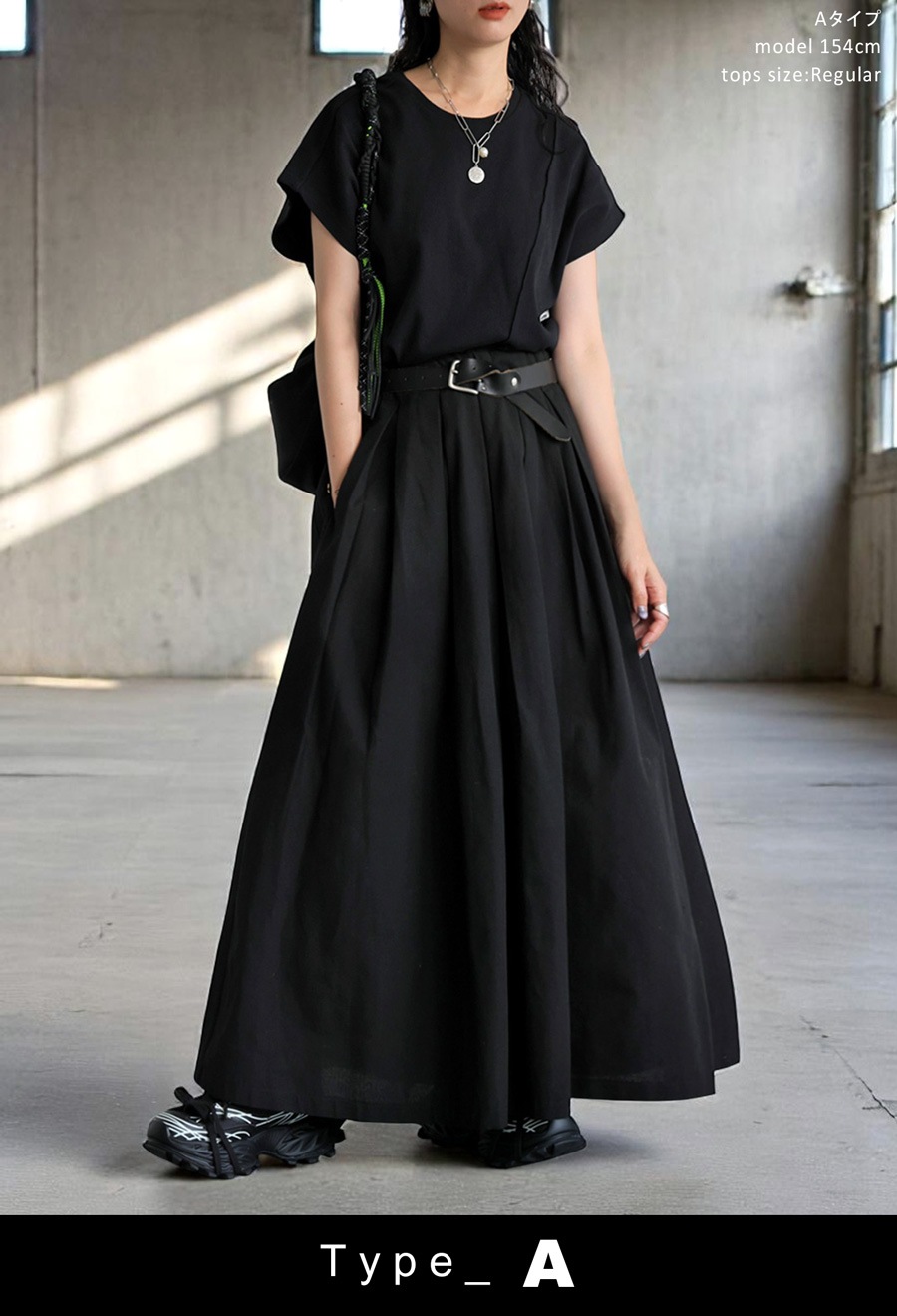 ティアードスカートコーデセット レディース服まとめ売り コーデ売り カジュアル 選べる5色 リブトップス×リネンスカート コーデセット 送料無料