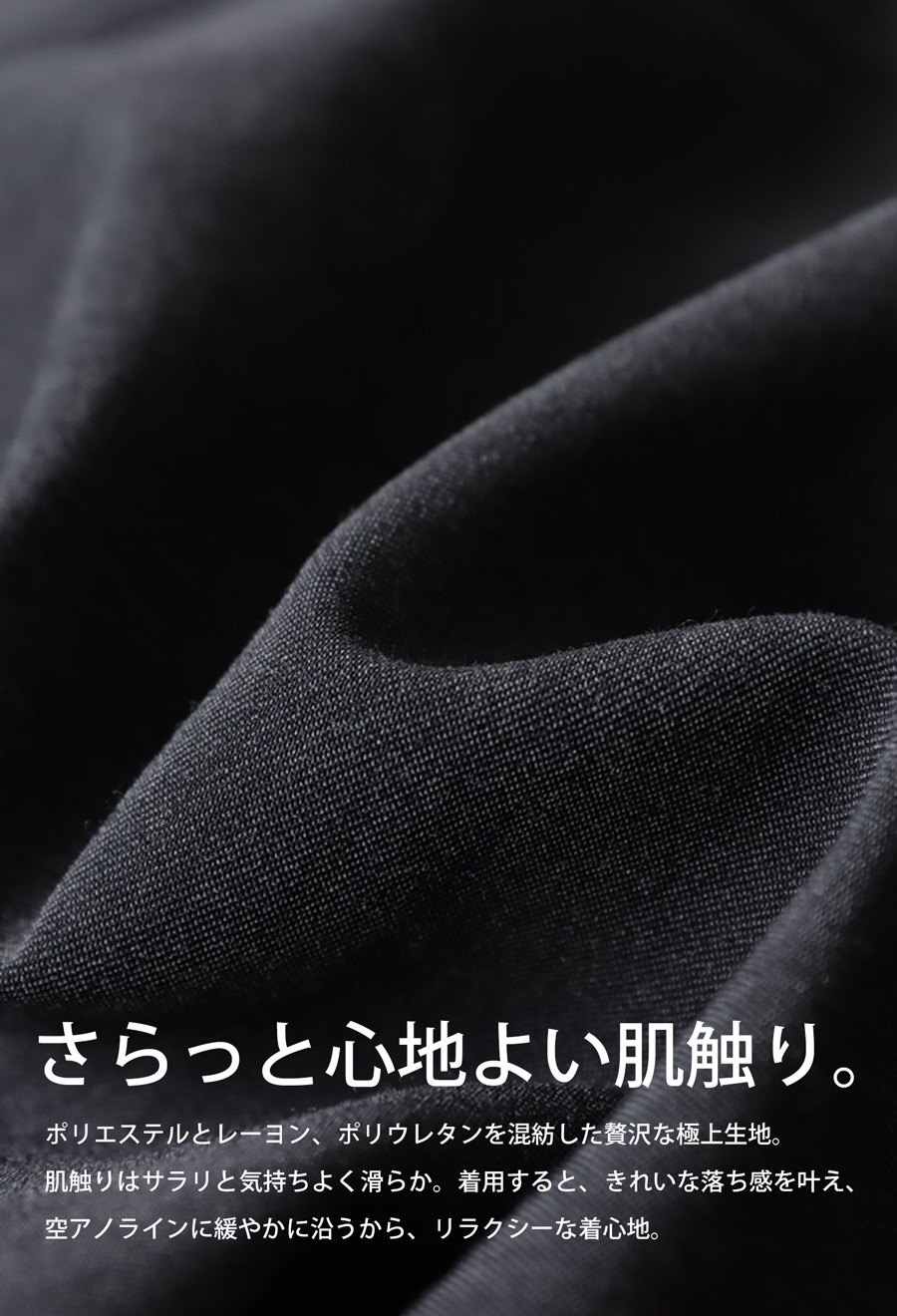 オールインワン レディース 半袖 ゆったり 上品 送料無料・再再販