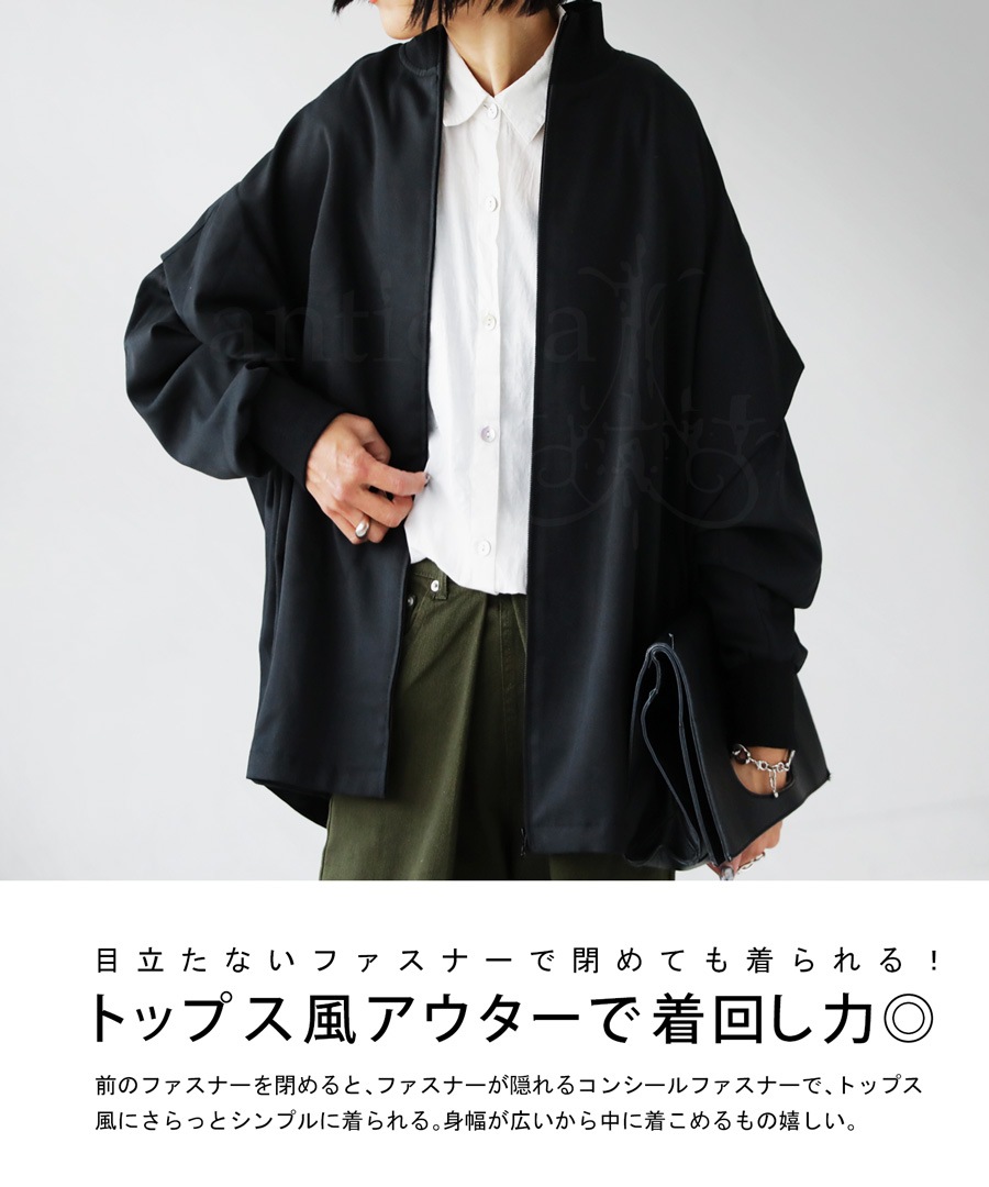 eric run 黒 ハイネックジャケット　レディース　ランキング eric run 黒 ハイネックジャケット レディース ランキング