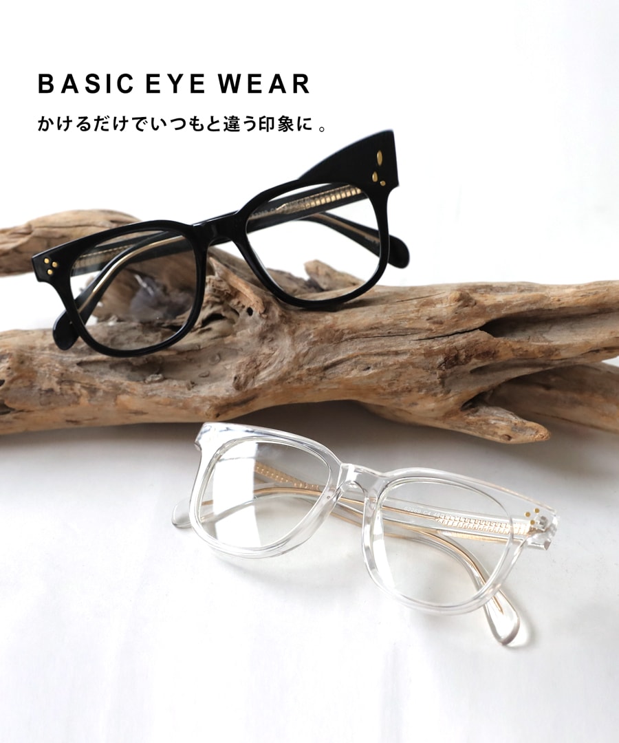UVカット眼鏡 眼鏡 メンズ UVカット スクエア・メール便不可 | MENS