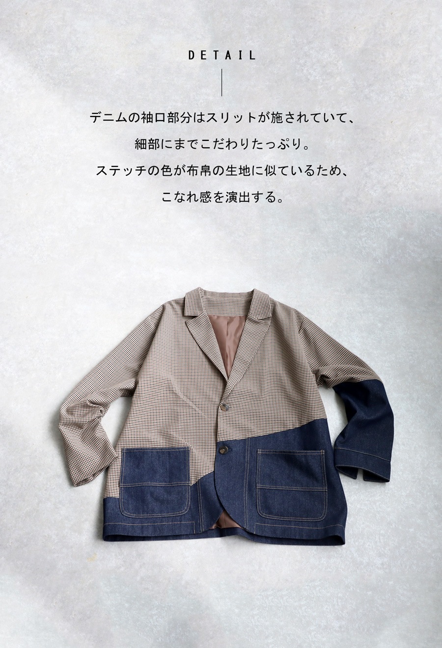 ドッキングジャケット ジャケット レディース アウター 送料無料