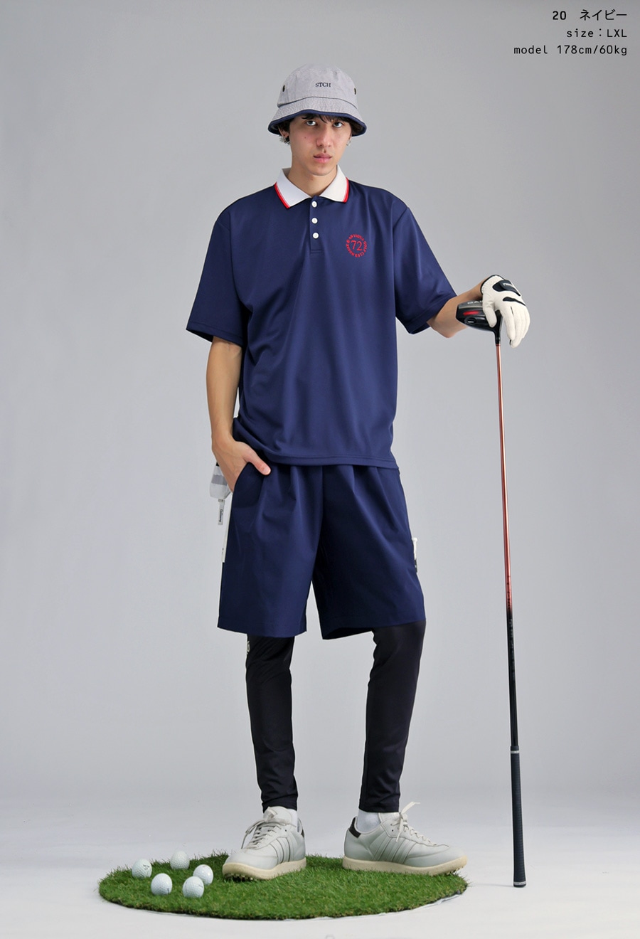 s.f.cポロシャツ ANTIQUA GOLF×STCH ポロシャツ メンズ 送料無料・(80)メール便可
