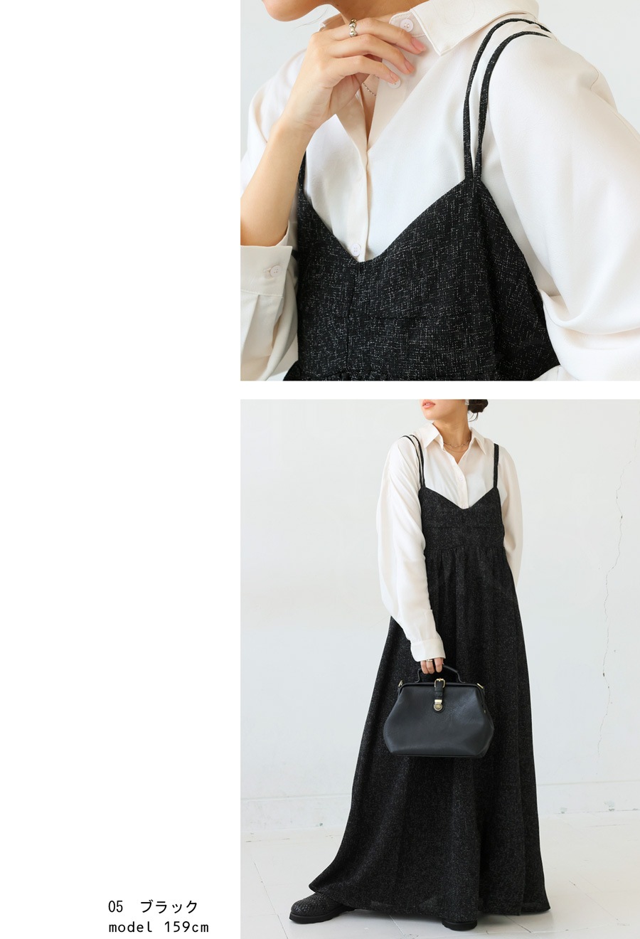 【ADORE】美品 サマーツイード ワンピース esa-00216_2.jpg