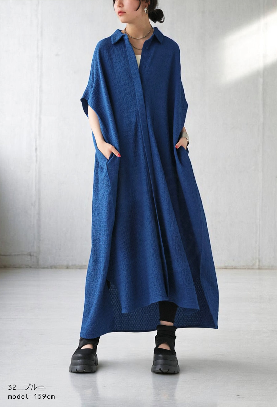 再入荷予定有!ジャガード シャツワンピース レディース UVカット 送料