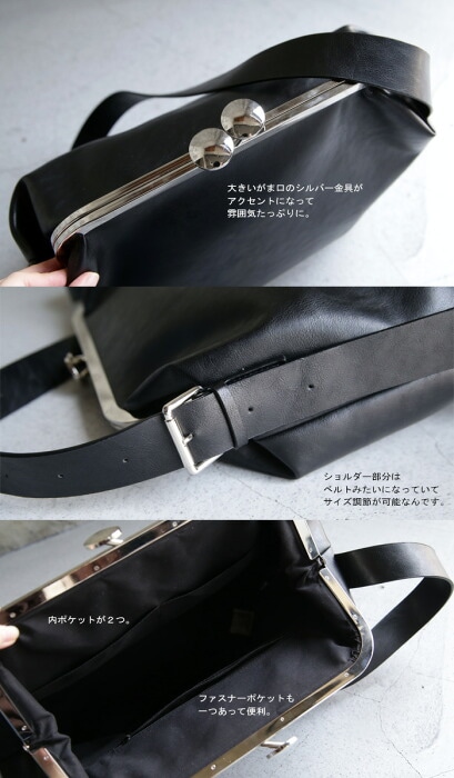 再入荷予定有!バッグ レディース 鞄 ショルダーバッグ がま口