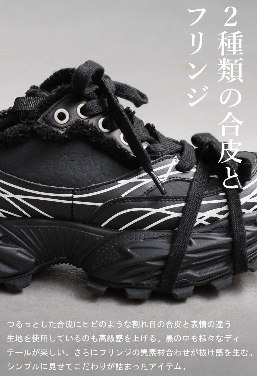 週末値下げGLAD NEWS希少アメリカ国旗デザイン 厚底スニーカー 24.5 1555-d1.jpg