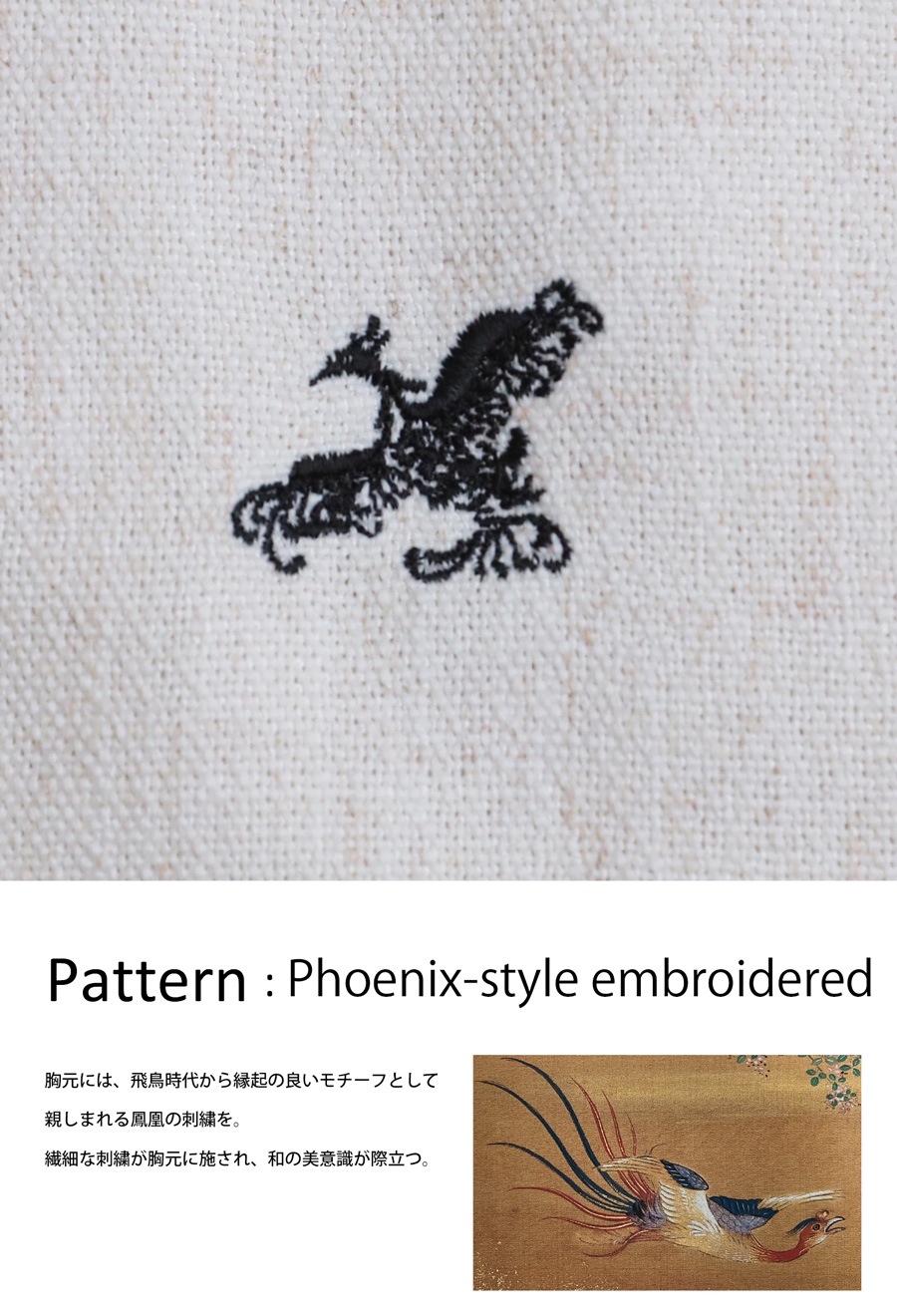 テーパードパンツ レディース パンツ 刺繍 美脚 送料無料